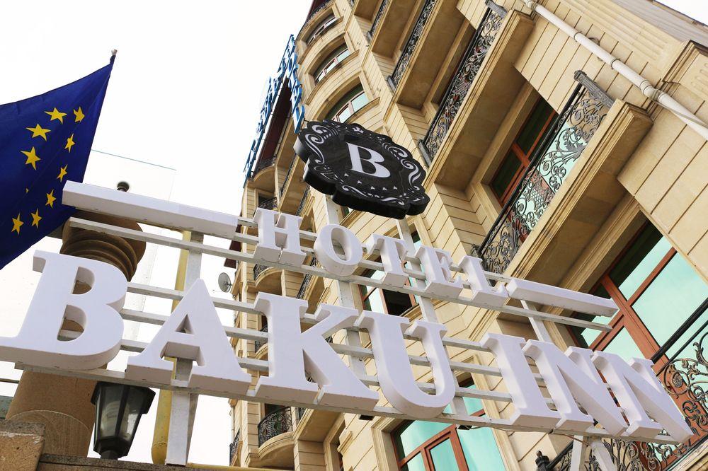 Baku Inn Hotel Екстер'єр фото